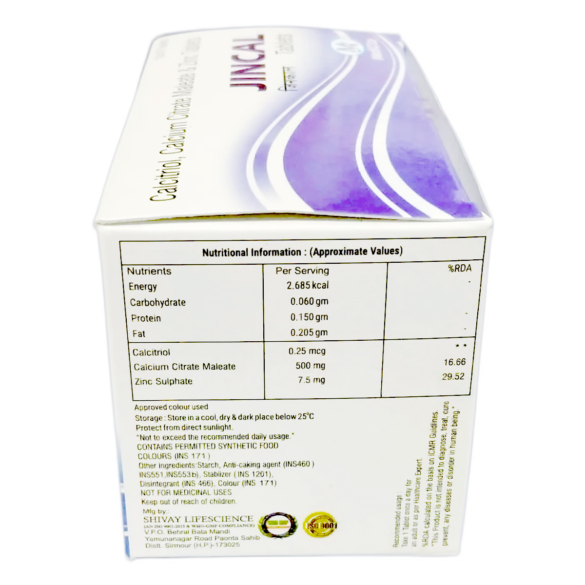 Jincal Tablet 10's, Pack of 10 TABLETS Jincal Tablet 10's, Pack of 10 TABLETS