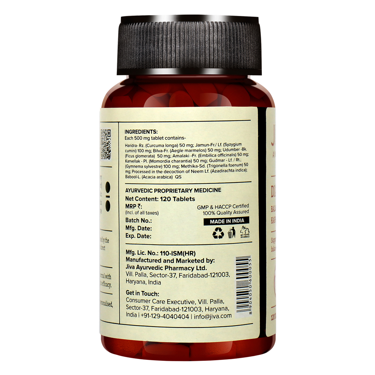 Jiva Diatrin, 120 Tablets, Pack of 1 Jiva Diatrin, 120 Tablets, Pack of 1