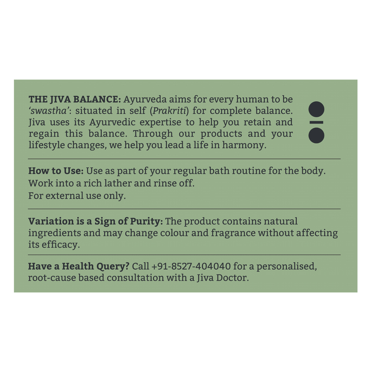 Jiva Neem Soap 100 gm | Fights Germ | Prevents Pimple | Relievse Itching & Dryness | Nourishes Skin, Pack of 1 Jiva Neem Soap 100 gm | Fights Germ | Prevents Pimple | Relievse Itching & Dryness | Nourishes Skin, Pack of 1