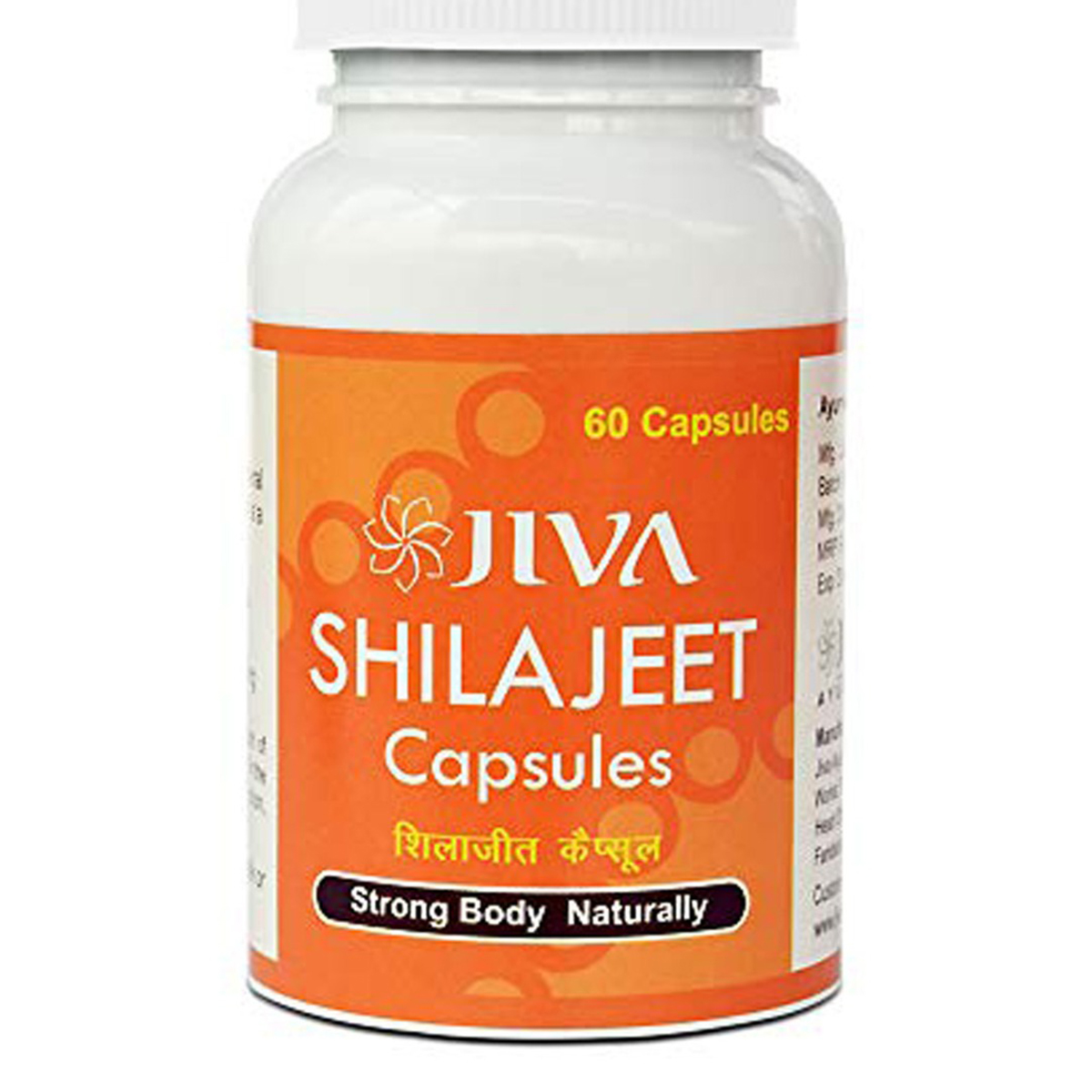 Jiva Shilajeet, 60 Capsules, Pack of 1 Jiva Shilajeet, 60 Capsules, Pack of 1