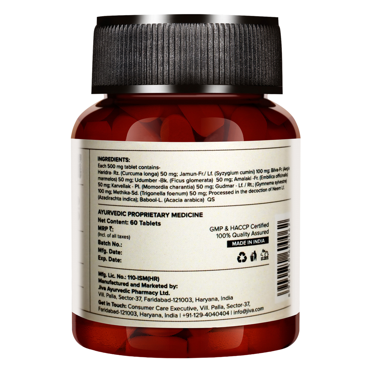 Jiva Diatrin, 60 Tablets, Pack of 1 Jiva Diatrin, 60 Tablets, Pack of 1