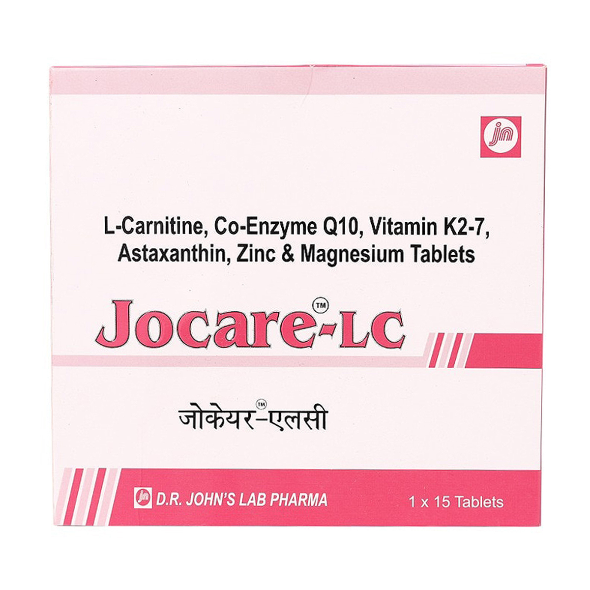 Jocare LC Tablet 15's, Pack of 15 TABLETS Jocare LC Tablet 15's, Pack of 15 TABLETS