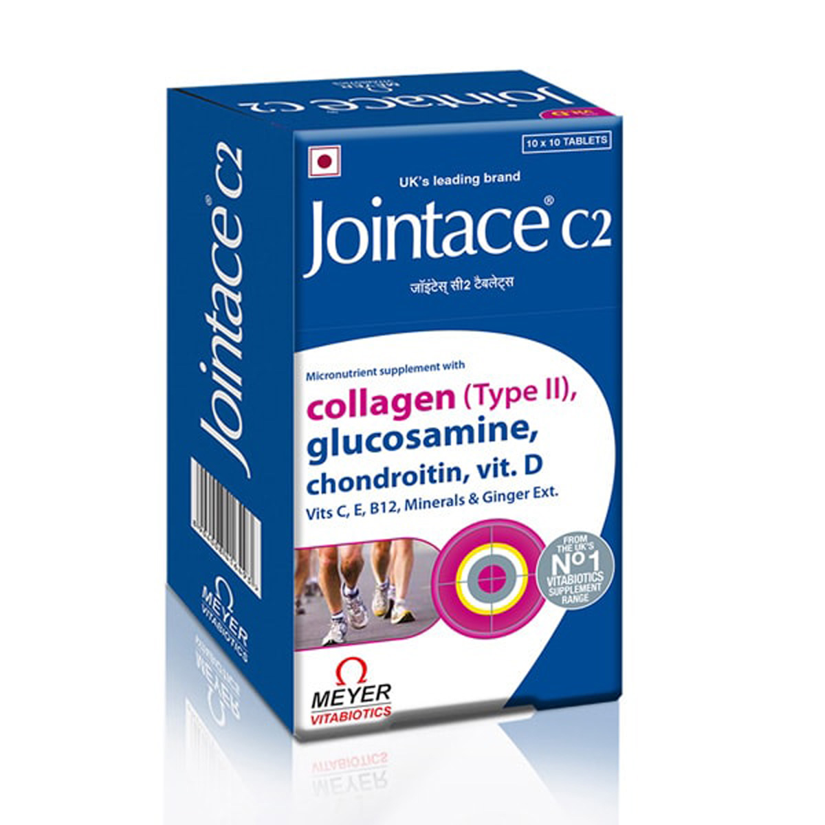 Jointace C2 Tablet 10's, Pack of 10 Jointace C2 Tablet 10's, Pack of 10