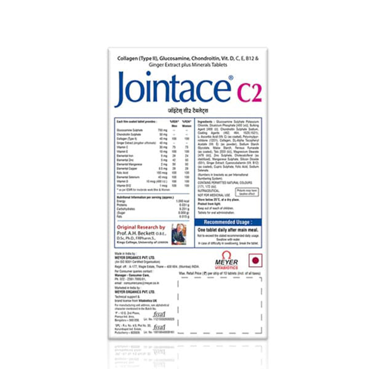 Jointace C2 Tablet 10's, Pack of 10 Jointace C2 Tablet 10's, Pack of 10