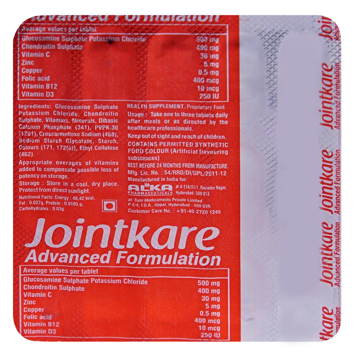 Jointkare Tablet 15's, Pack of 15 Jointkare Tablet 15's, Pack of 15