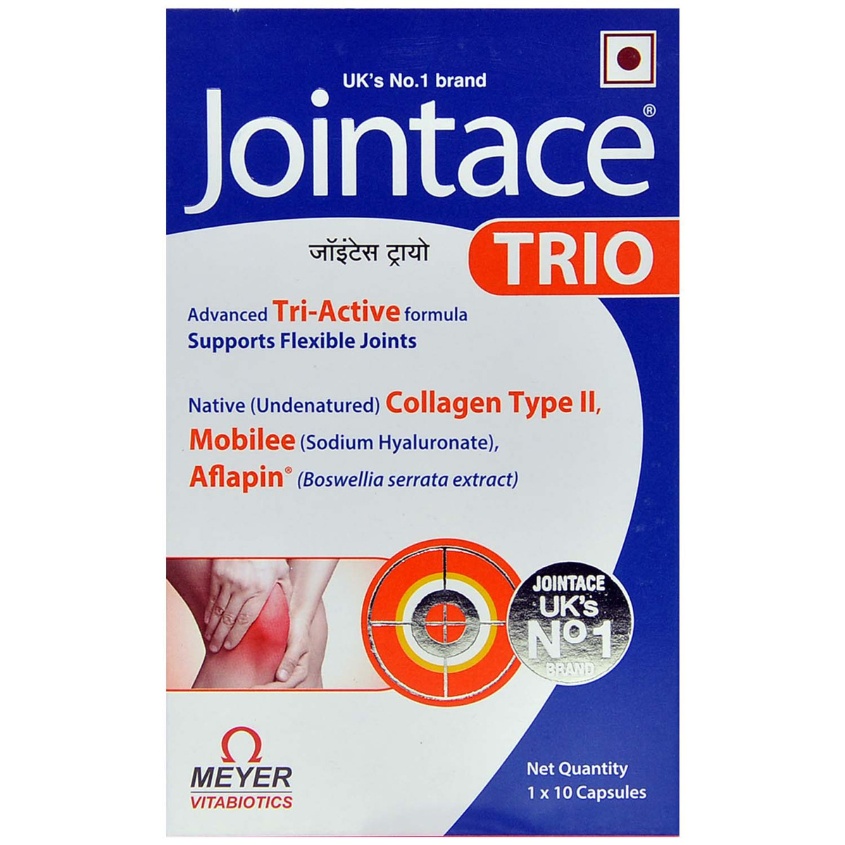 Jointace Trio Capsule 10's, Pack of 10 Jointace Trio Capsule 10's, Pack of 10