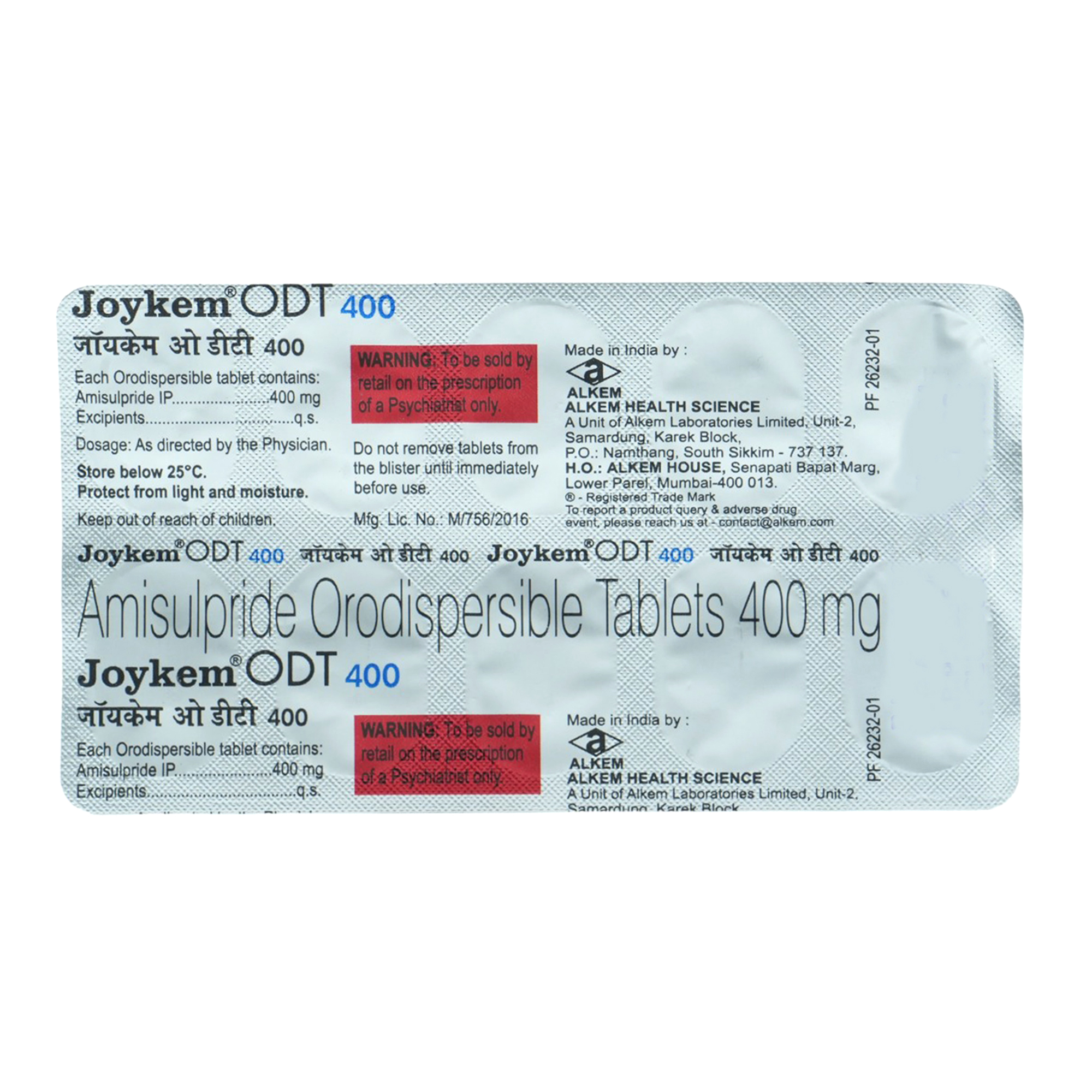 Joykem ODT 400 mg Tablet 10's, Pack of 10 TabletS Joykem ODT 400 mg Tablet 10's, Pack of 10 TabletS
