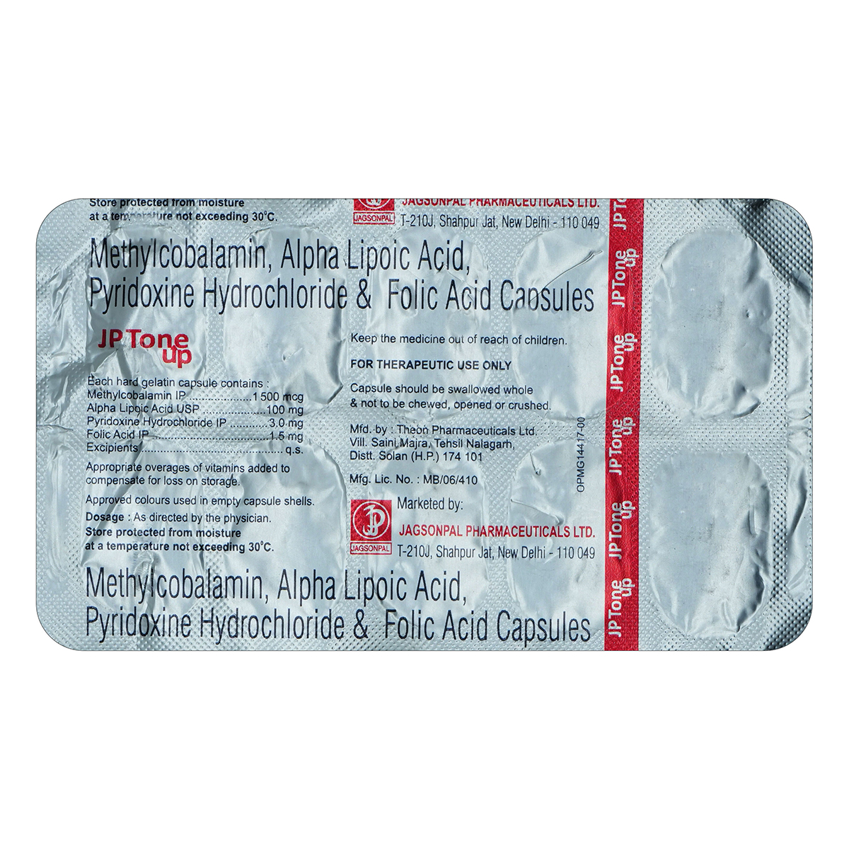 JP Tone UP Capsule 10's, Pack of 10 JP Tone UP Capsule 10's, Pack of 10