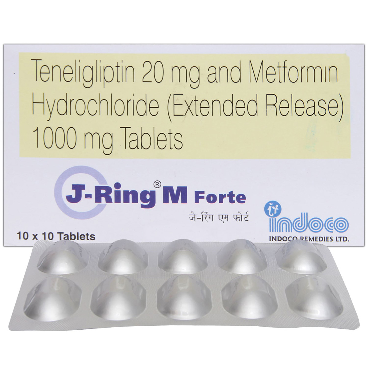 J Ring M Forte Tablet 10's, Pack of 10 TabletS J Ring M Forte Tablet 10's, Pack of 10 TabletS