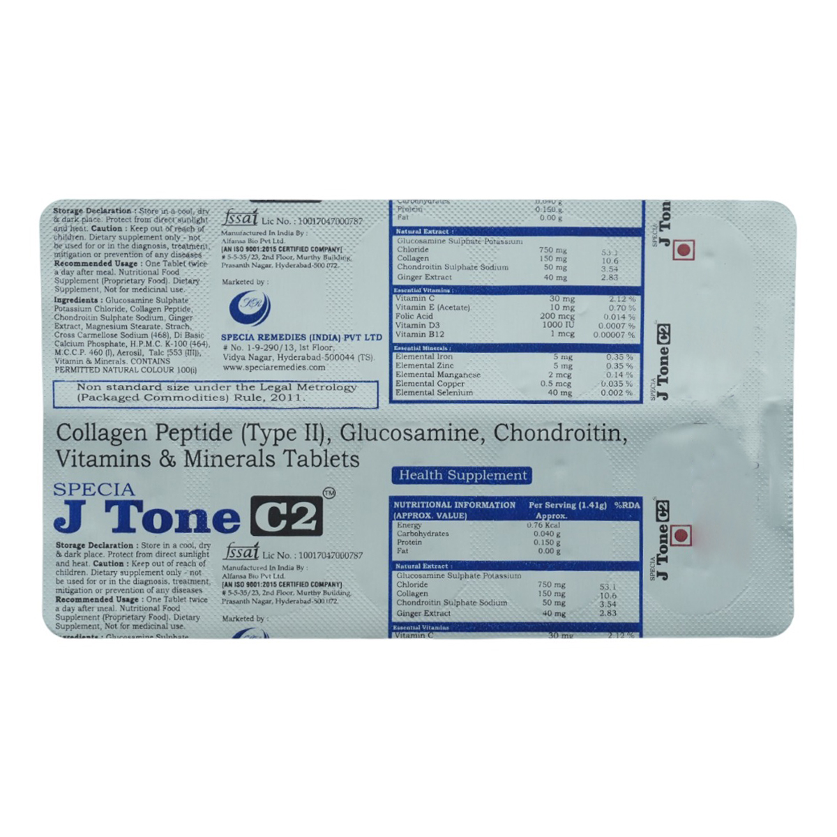 J Tone C2 Tablet 10's, Pack of 10 J Tone C2 Tablet 10's, Pack of 10