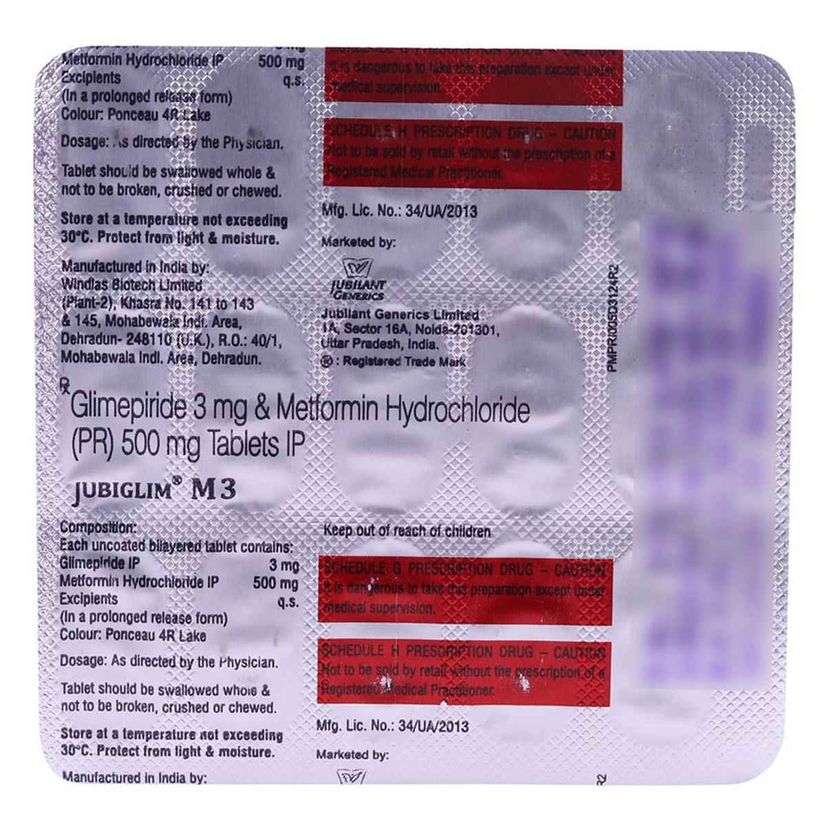 Jubiglim M3 Tablet 15's, Pack of 15 TabletS Jubiglim M3 Tablet 15's, Pack of 15 TabletS