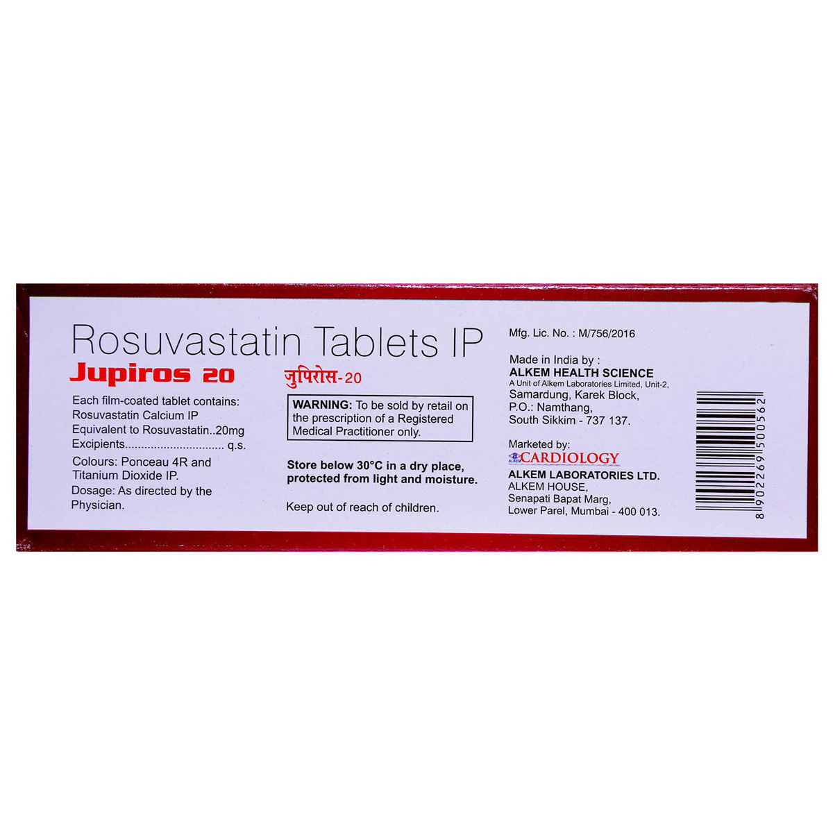 Jupiros 20 Tablet 15's, Pack of 15 TABLETS Jupiros 20 Tablet 15's, Pack of 15 TABLETS