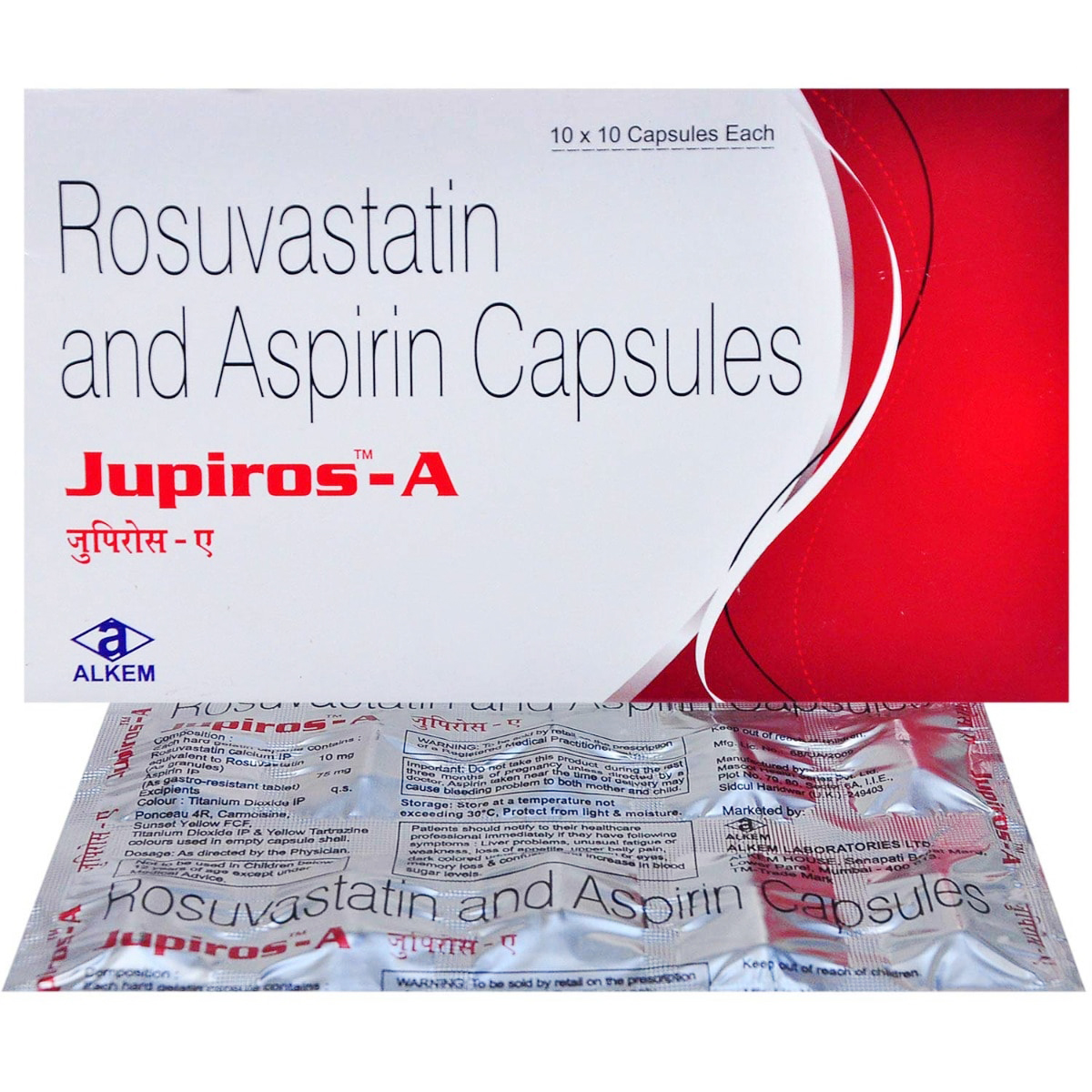 Jupiros-A Capsule 10's, Pack of 10 Jupiros-A Capsule 10's, Pack of 10