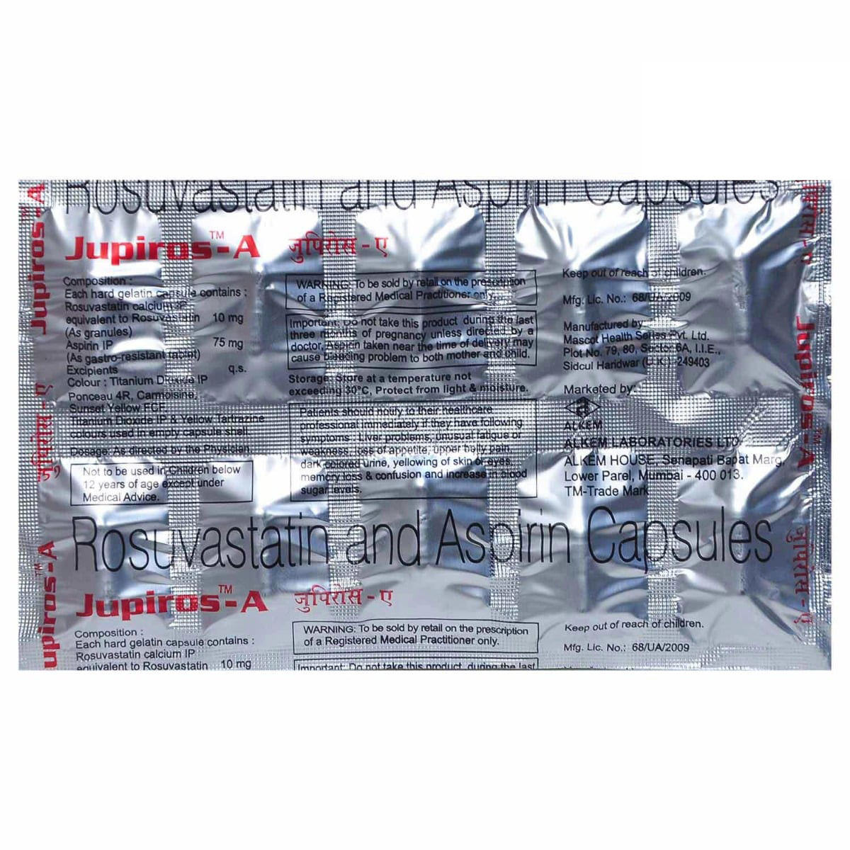 Jupiros-A Capsule 10's, Pack of 10 Jupiros-A Capsule 10's, Pack of 10