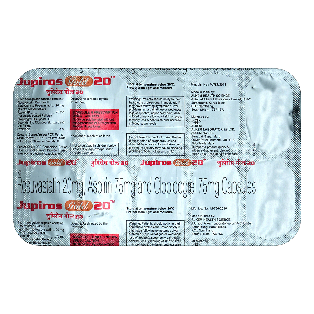 Jupiros Gold 20mg Capsule 10's, Pack of 10 Jupiros Gold 20mg Capsule 10's, Pack of 10