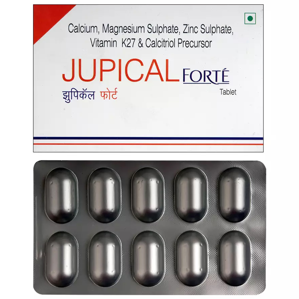 Jupical Forte Tab 10'S, Pack of 10 TABLETS Jupical Forte Tab 10'S, Pack of 10 TABLETS