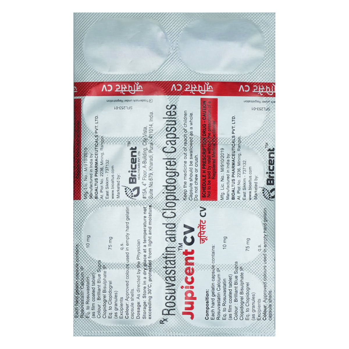 Jupicent CV Capsule 10's, Pack of 10 Jupicent CV Capsule 10's, Pack of 10