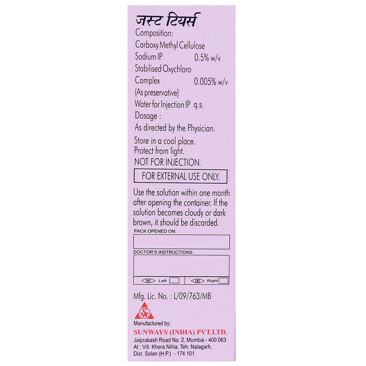 Just Tears Eye Drops 10 ml, Pack of 1 EYE DROPS Just Tears Eye Drops 10 ml, Pack of 1 EYE DROPS