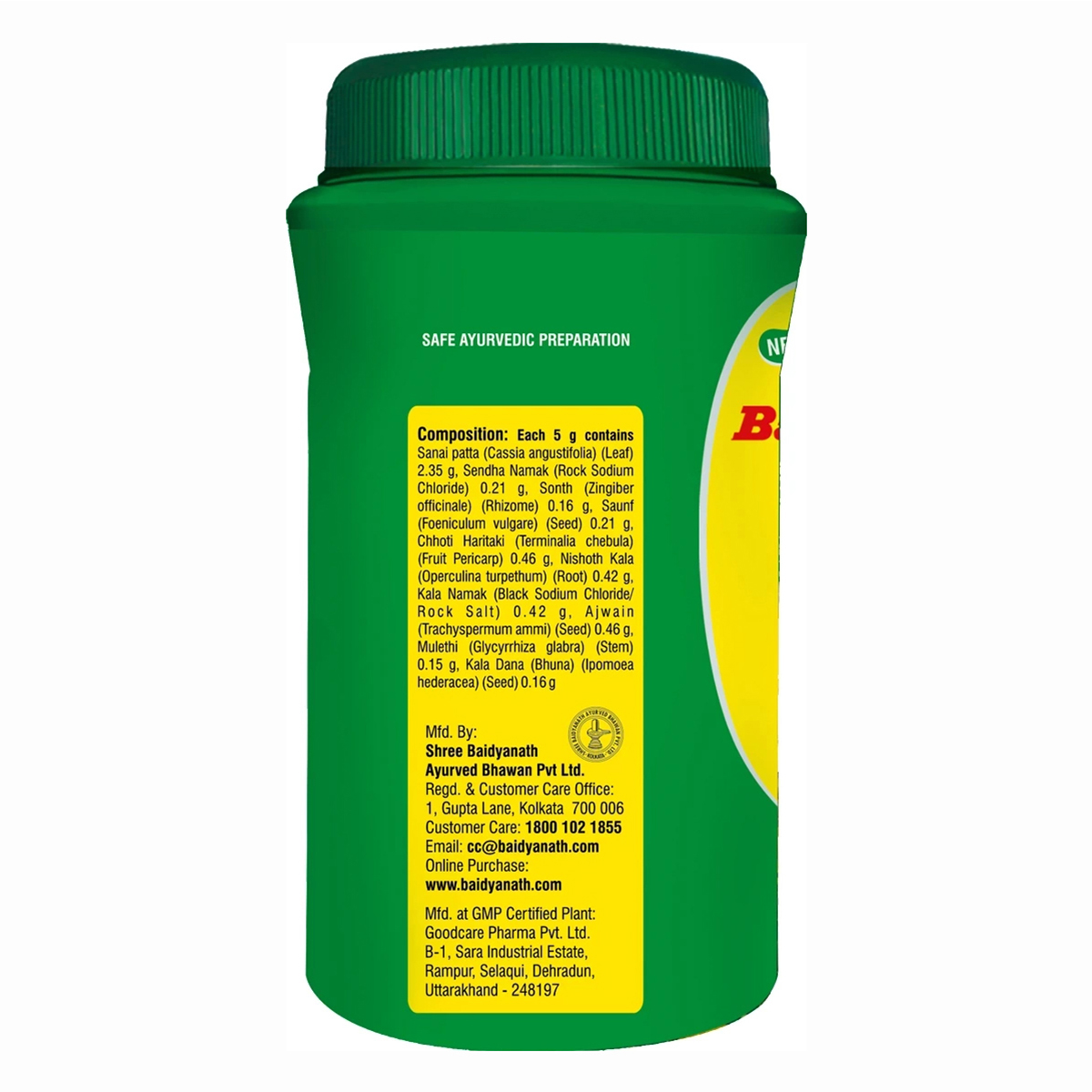 Baidyanath Kabzhar, 200 gm, Pack of 1 Baidyanath Kabzhar, 200 gm, Pack of 1