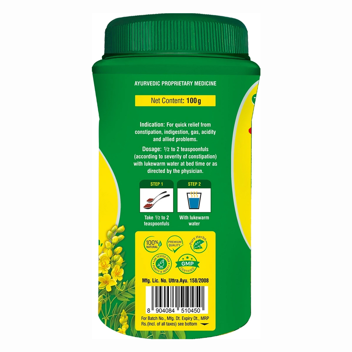 Baidyanath Kabzhar, 100 gm, Pack of 1 Baidyanath Kabzhar, 100 gm, Pack of 1