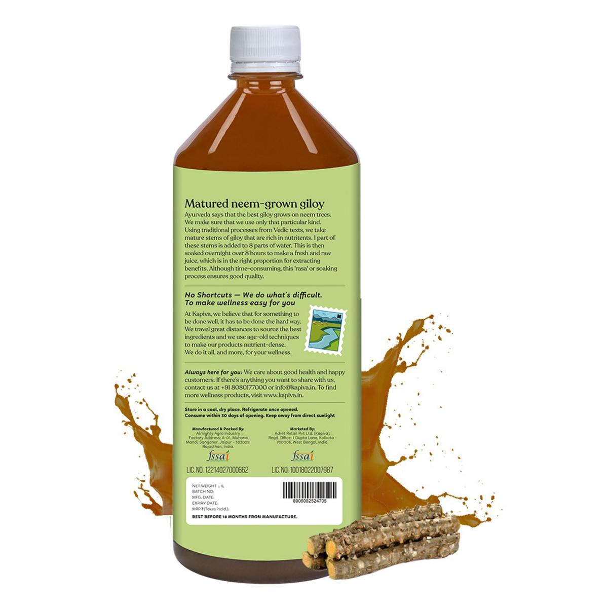 Kapiva Giloy Juice, 1 L, Pack of 1 Kapiva Giloy Juice, 1 L, Pack of 1