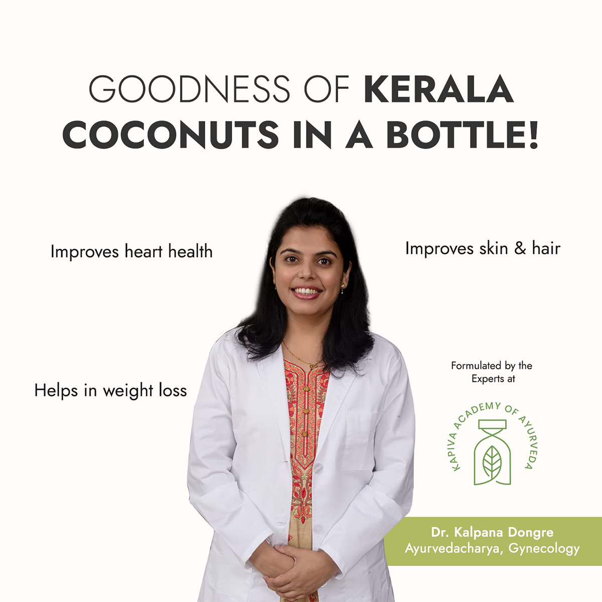 Kapiva Kerala Virgin Coconut Oil, 500 ml, Pack of 1 Kapiva Kerala Virgin Coconut Oil, 500 ml, Pack of 1