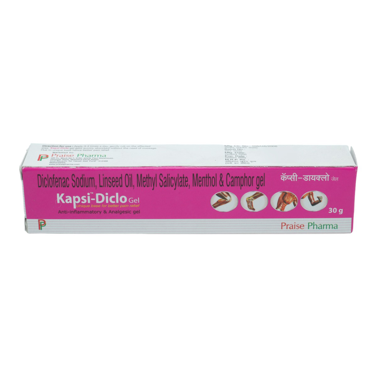 Kapsi-Diclo Gel 30 gm, Pack of 1 Gel Kapsi-Diclo Gel 30 gm, Pack of 1 Gel