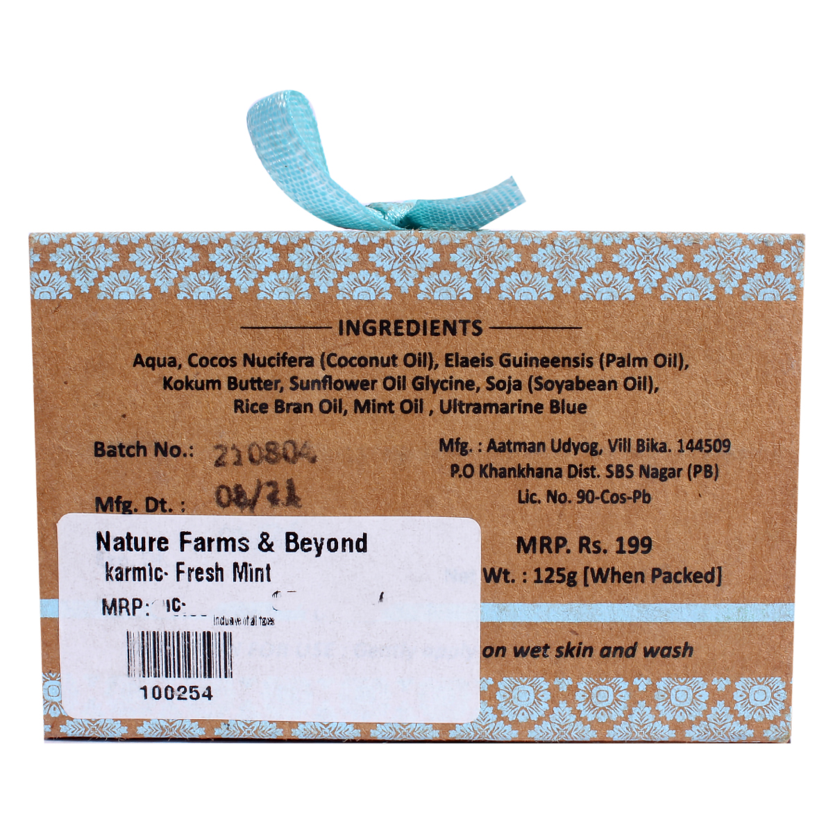 Karmic Freshmint Handmade Butter Soap 125 gm | Cleanses & Purifies Skin | For Normal to Oily Skin, Pack of 1 Karmic Freshmint Handmade Butter Soap 125 gm | Cleanses & Purifies Skin | For Normal to Oily Skin, Pack of 1