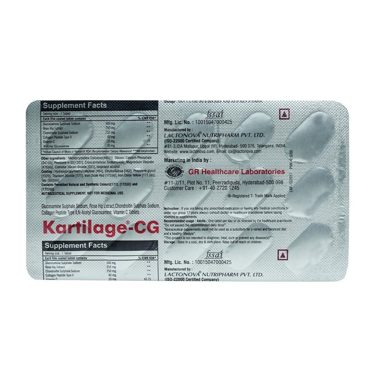 Buy Kartilage-CG Tablet 15's Online