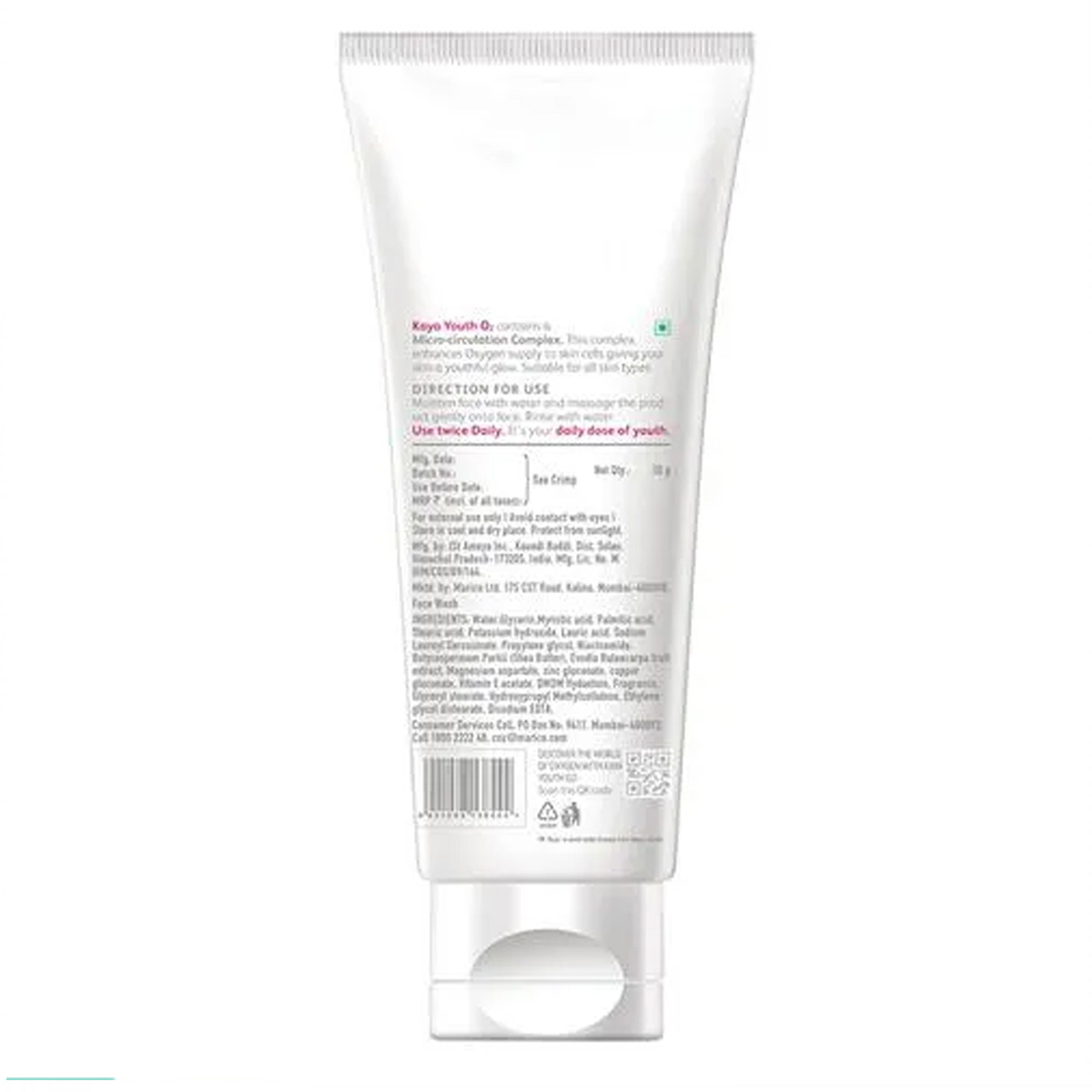 Kaya Youth Oxy-Infusion Face Wash 50 gm | Boost Skin Oxygen | For Youthful Glowing Skin, Pack of 1 Kaya Youth Oxy-Infusion Face Wash 50 gm | Boost Skin Oxygen | For Youthful Glowing Skin, Pack of 1