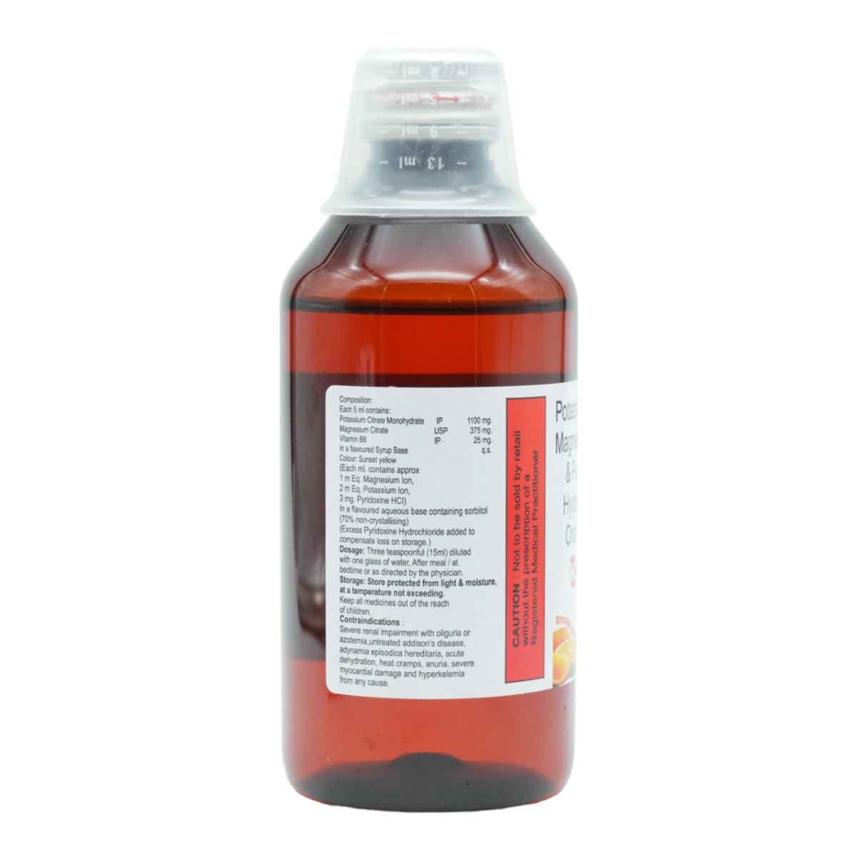 K-B6 Sugar Free Orange Flavour Solution 200 ml, Pack of 1 K-B6 Sugar Free Orange Flavour Solution 200 ml, Pack of 1