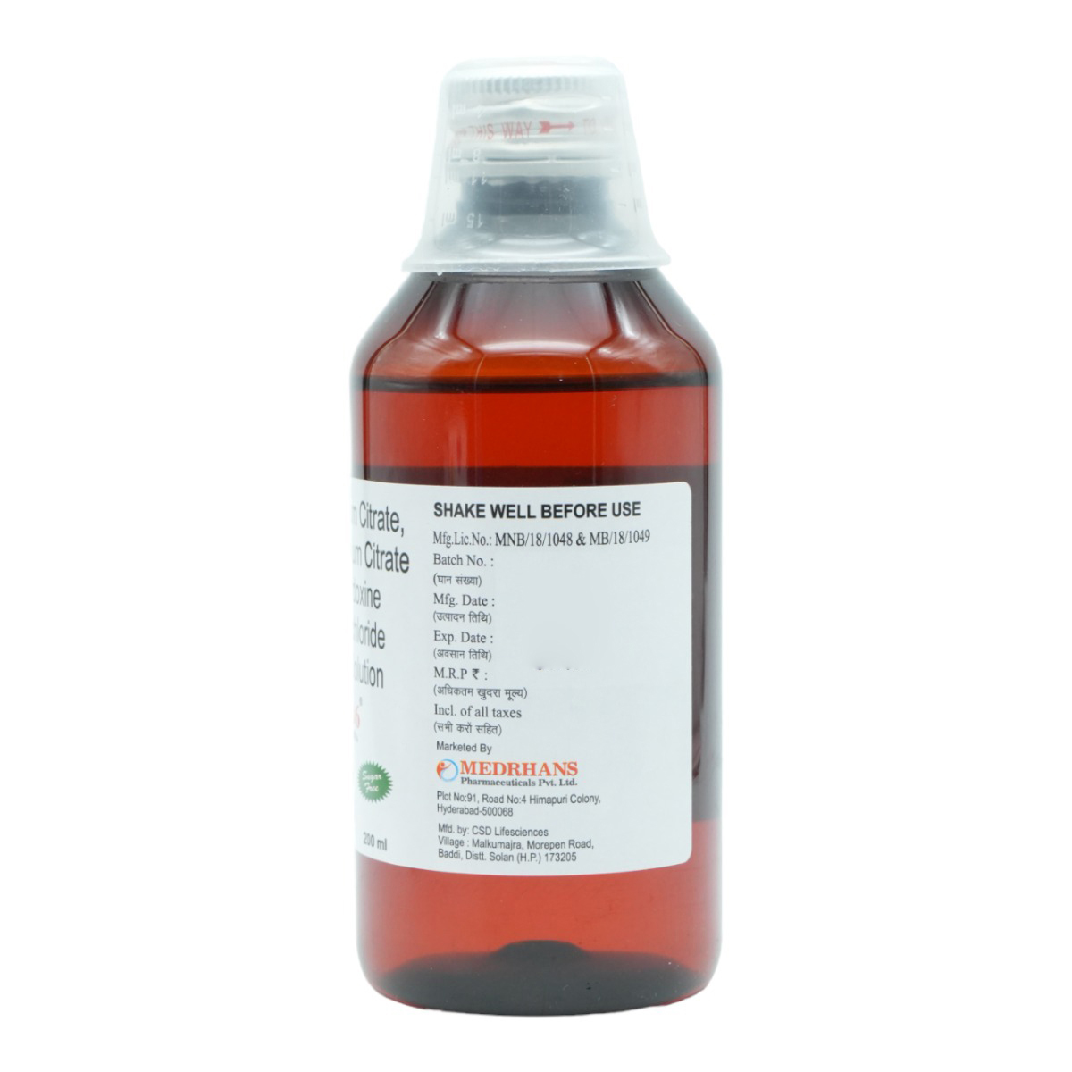 K-B6 Sugar Free Orange Flavour Solution 200 ml, Pack of 1 K-B6 Sugar Free Orange Flavour Solution 200 ml, Pack of 1