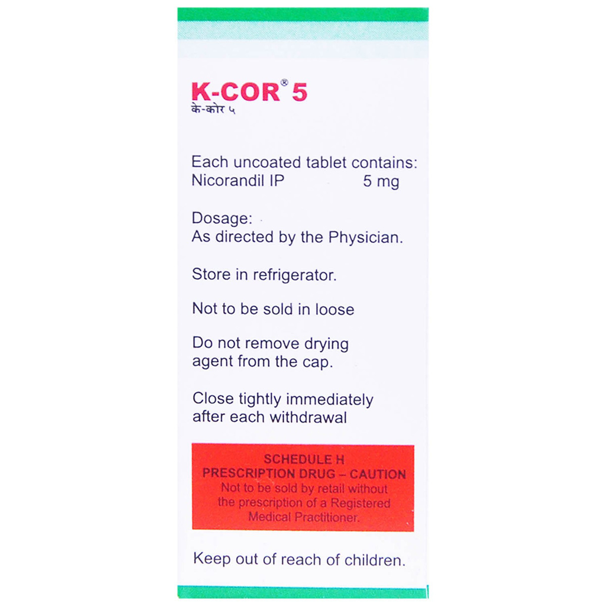 K-Cor 5 Tablet 20's, Pack of 1 TABLET K-Cor 5 Tablet 20's, Pack of 1 TABLET