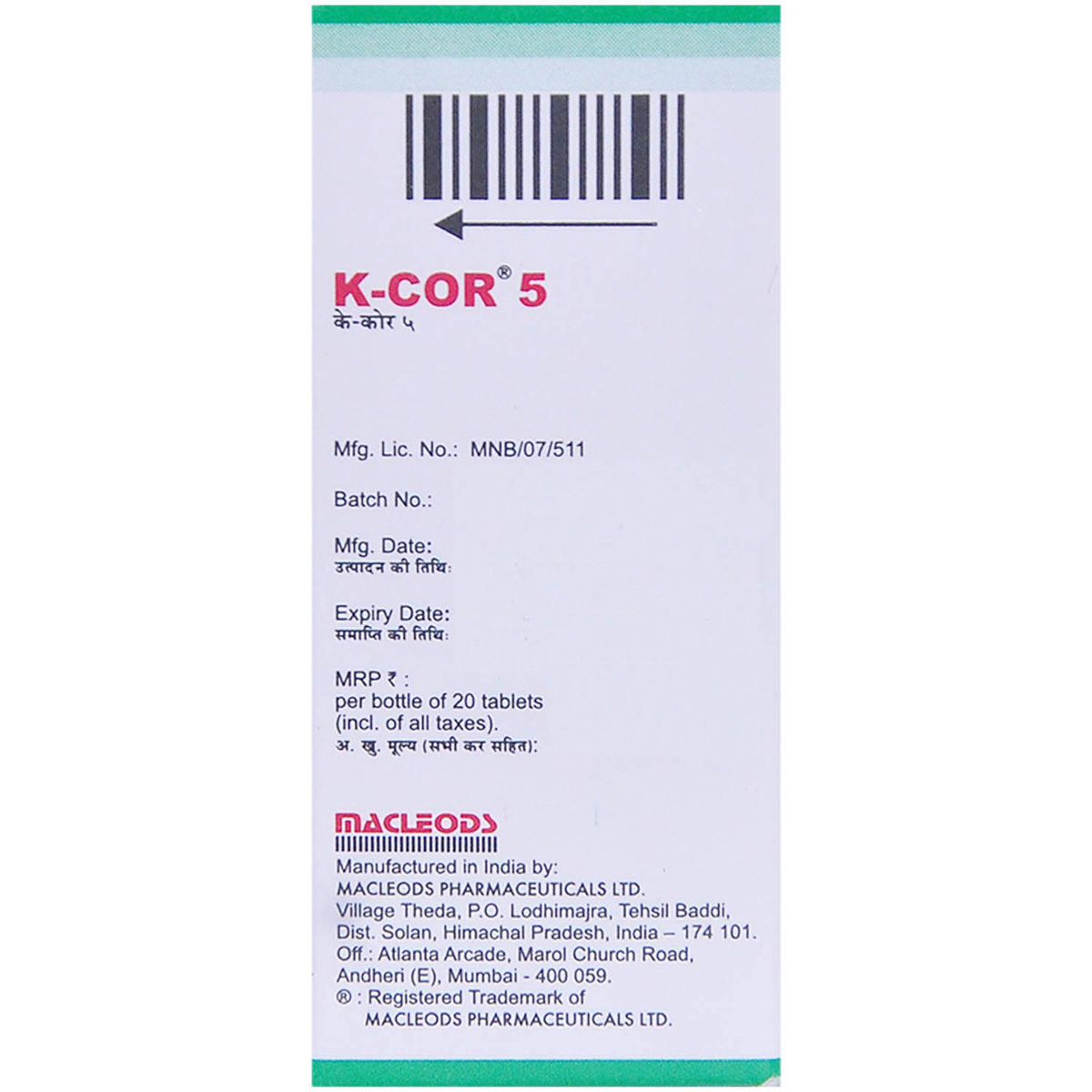 K-Cor 5 Tablet 20's, Pack of 1 TABLET K-Cor 5 Tablet 20's, Pack of 1 TABLET