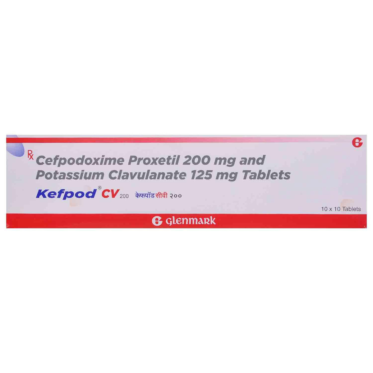 Kefpod CV 200 Tablet 10's, Pack of 10 TABLETS Kefpod CV 200 Tablet 10's, Pack of 10 TABLETS