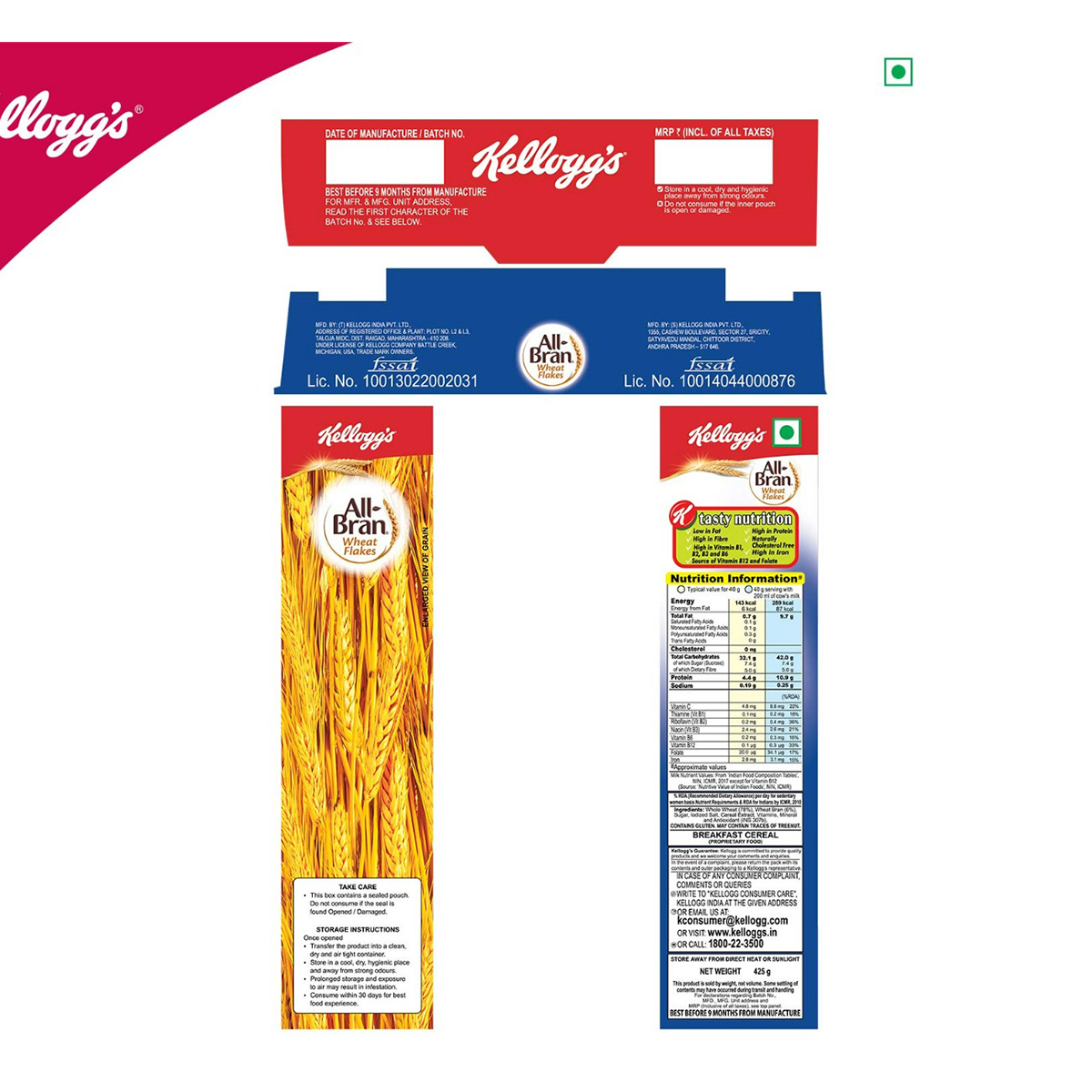 Kelloggs All Bran Wheat Flakes, 425 gm, Pack of 1 Kelloggs All Bran Wheat Flakes, 425 gm, Pack of 1
