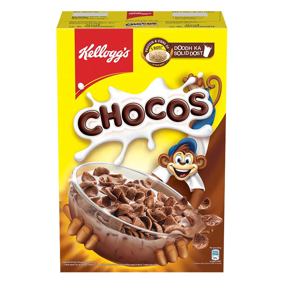 Kelloggs Choco Flakes, 375 gm, Pack of 1 Kelloggs Choco Flakes, 375 gm, Pack of 1