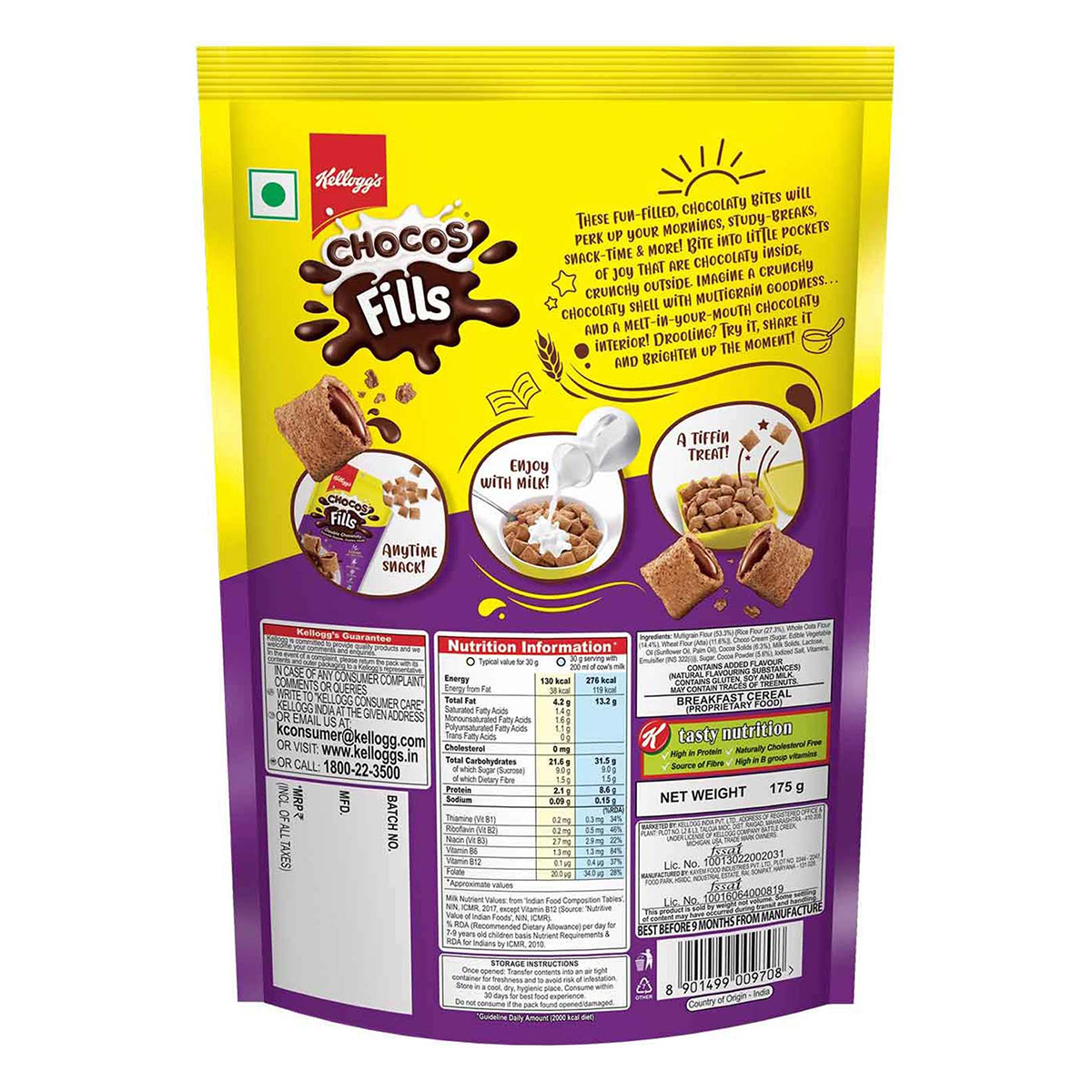 Kellogg's Double Chocolaty Choco Fills, 175 gm, Pack of 1 Kellogg's Double Chocolaty Choco Fills, 175 gm, Pack of 1