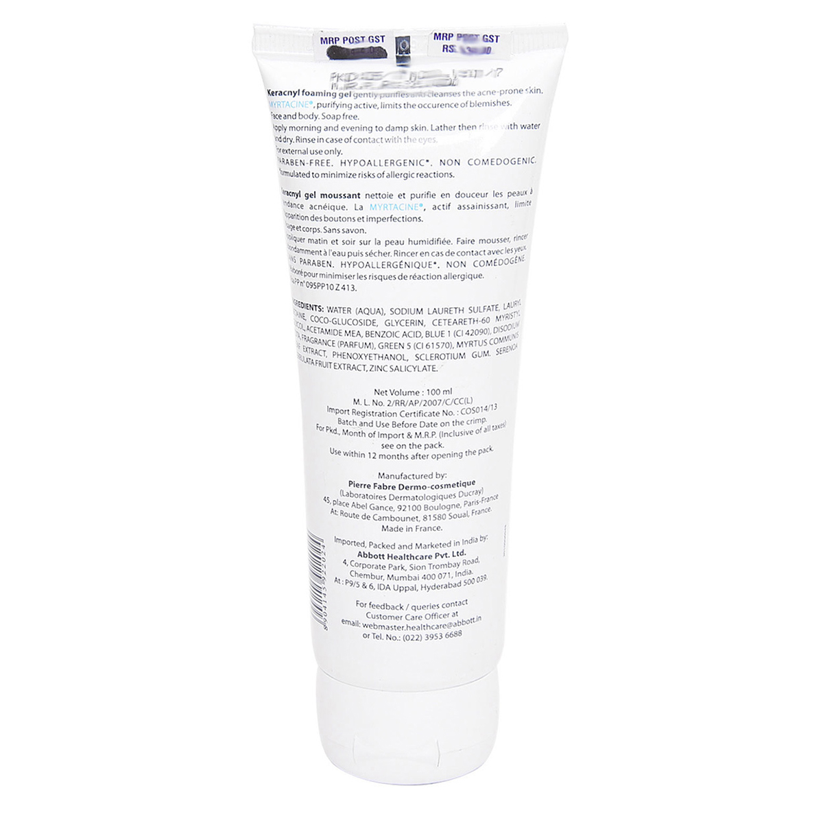 Ducray Keracnyl Foaming Gel 100 ml | Gently Purifies & Cleanses | For Face & Body | For Acne Prone Skin, Pack of 1 Ducray Keracnyl Foaming Gel 100 ml | Gently Purifies & Cleanses | For Face & Body | For Acne Prone Skin, Pack of 1