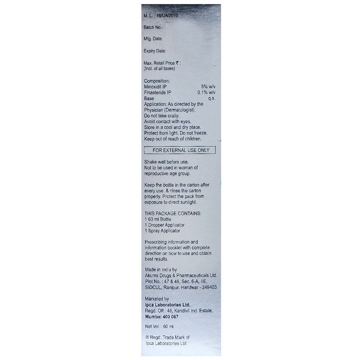 Kera FM Solution 60 ml, Pack of 1 SOLUTION Kera FM Solution 60 ml, Pack of 1 SOLUTION