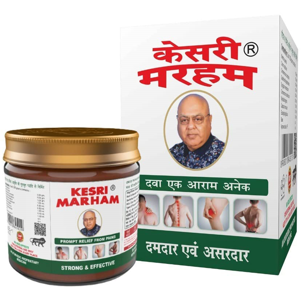 KeSRi Marham, Pack of 1 KeSRi Marham, Pack of 1