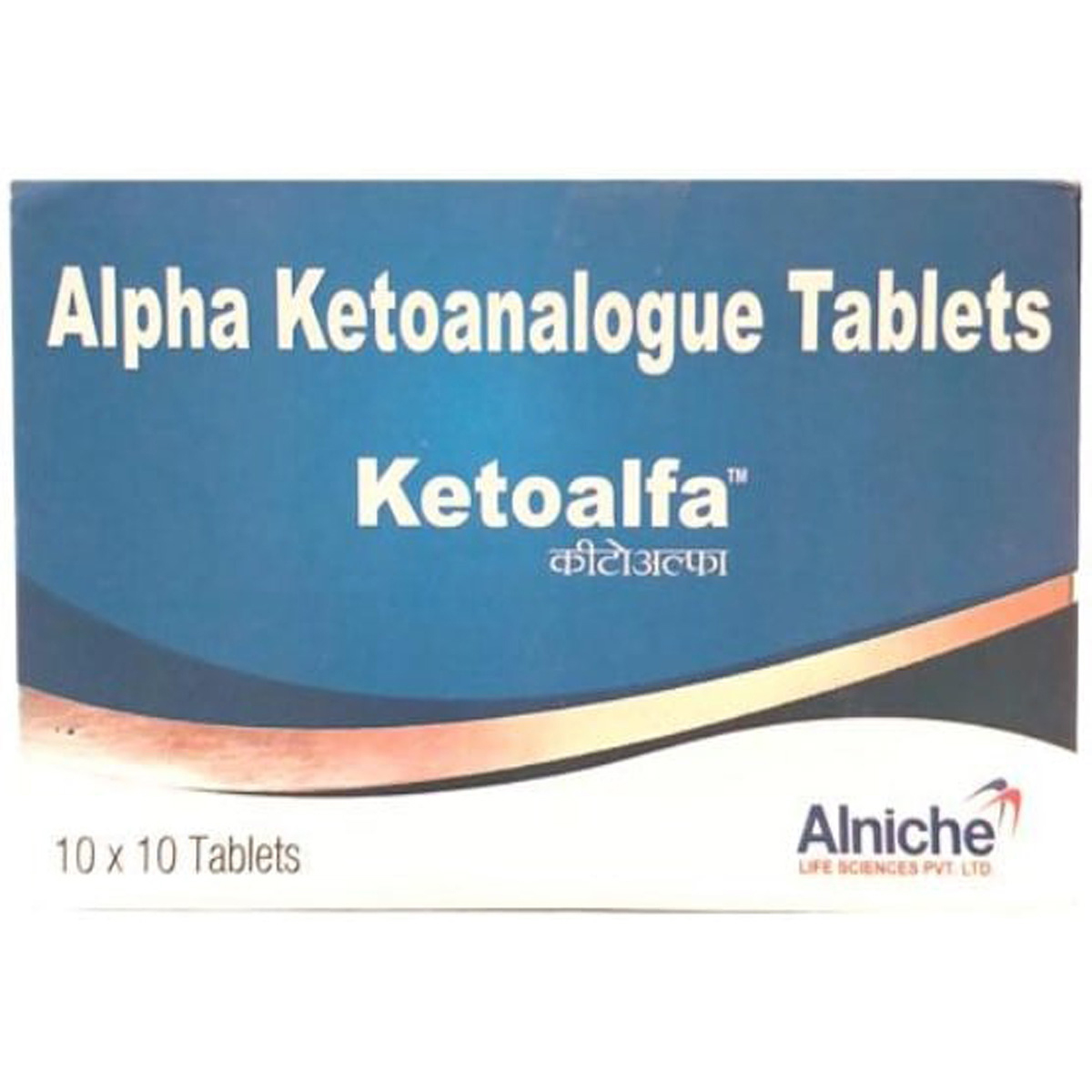 Buy Ketoalfa Tablet 10's Online