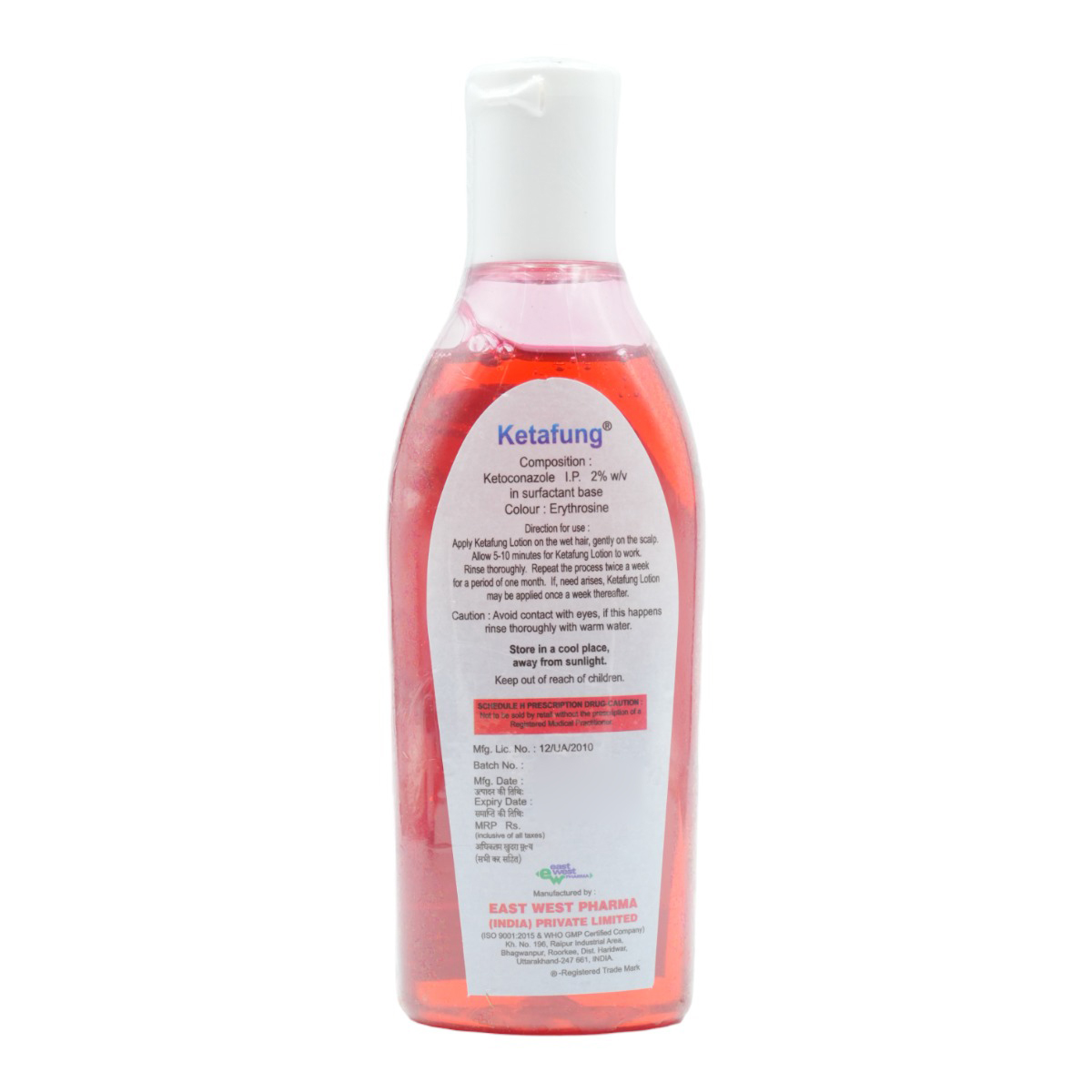 Ketafung Lotion 100 ml, Pack of 1 LOTION Ketafung Lotion 100 ml, Pack of 1 LOTION