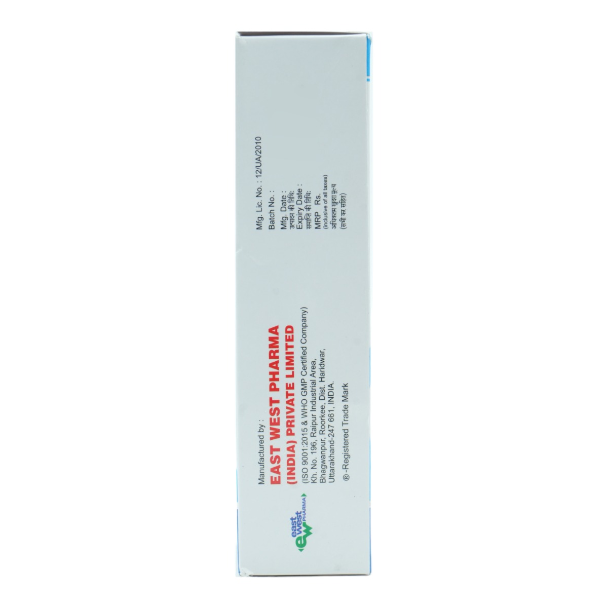 Ketafung Lotion 100 ml, Pack of 1 LOTION Ketafung Lotion 100 ml, Pack of 1 LOTION