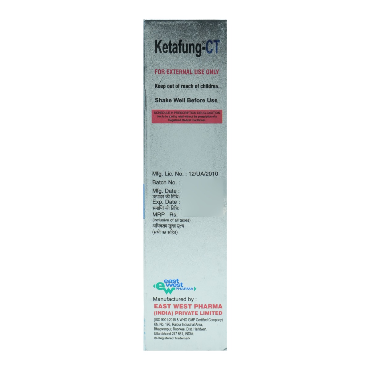 Ketafung-CT Lotion 90 ml, Pack of 1 LOTION Ketafung-CT Lotion 90 ml, Pack of 1 LOTION