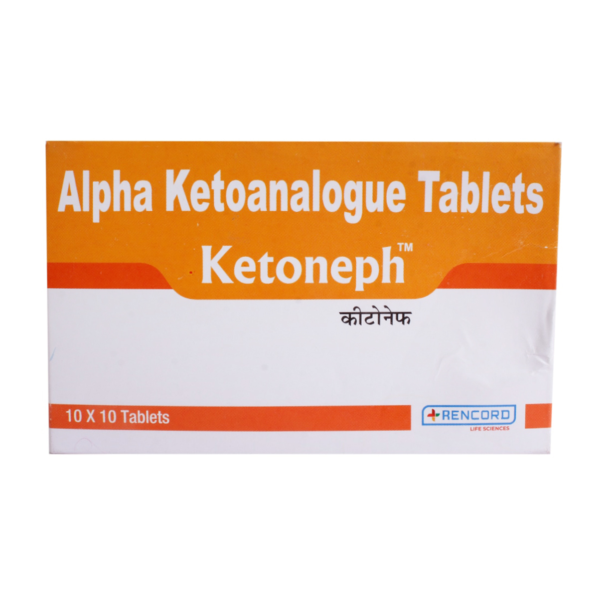 Buy Ketoneph Tablet 10's Online