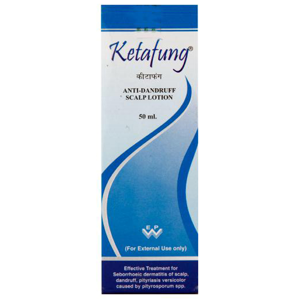 Ketafung 2% Lotion 50 ml, Pack of 1 LOTION Ketafung 2% Lotion 50 ml, Pack of 1 LOTION
