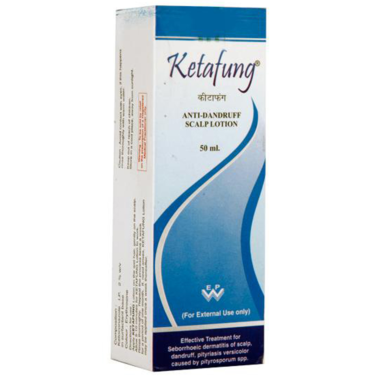 Ketafung 2% Lotion 50 ml, Pack of 1 LOTION Ketafung 2% Lotion 50 ml, Pack of 1 LOTION
