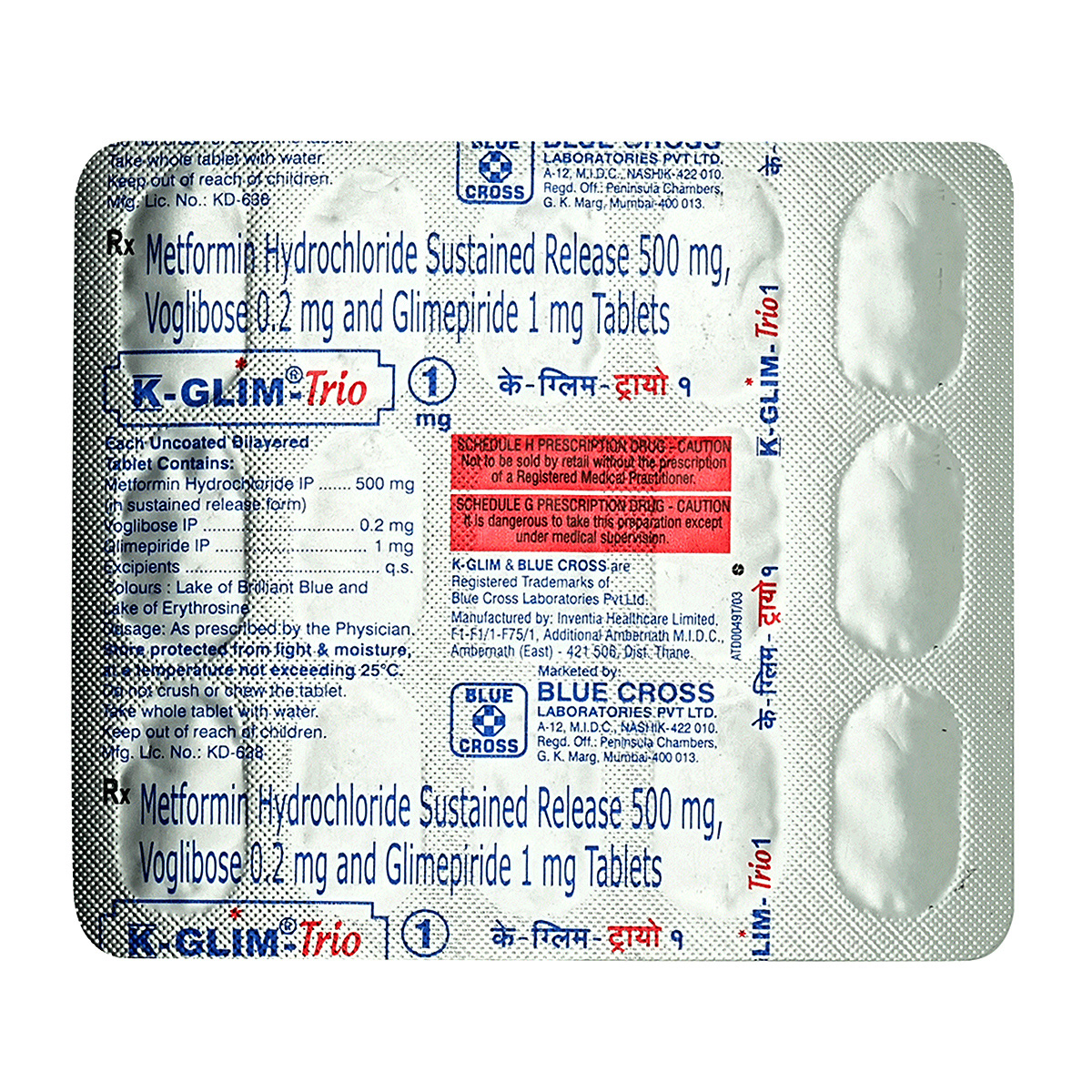 K-Glim-Trio 1 mg Tablet 15's, Pack of 15 TabletS K-Glim-Trio 1 mg Tablet 15's, Pack of 15 TabletS