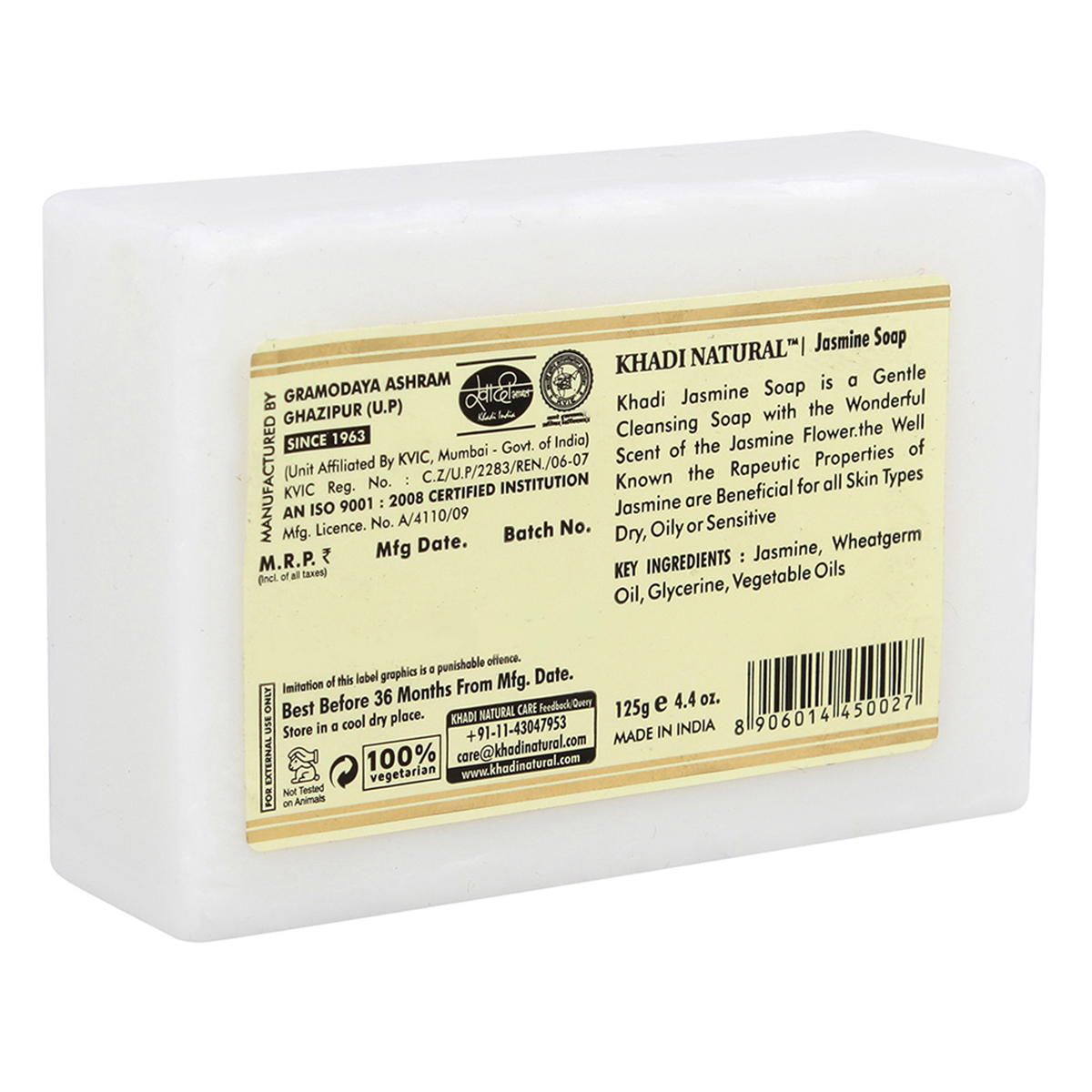 Khadi Jasmine Handmade Herbal Soap 125 gm | Enriched With Essential Oils | Gentle Cleansing | Reduces Dark Spots & Blemishes | Improves Skin Elasticity | Relax Body & Mind | For Dry, Oily, Sensitive & All Skin Type, Pack of 1 Khadi Jasmine Handmade Herbal Soap 125 gm | Enriched With Essential Oils | Gentle Cleansing | Reduces Dark Spots & Blemishes | Improves Skin Elasticity | Relax Body & Mind | For Dry, Oily, Sensitive & All Skin Type, Pack of 1